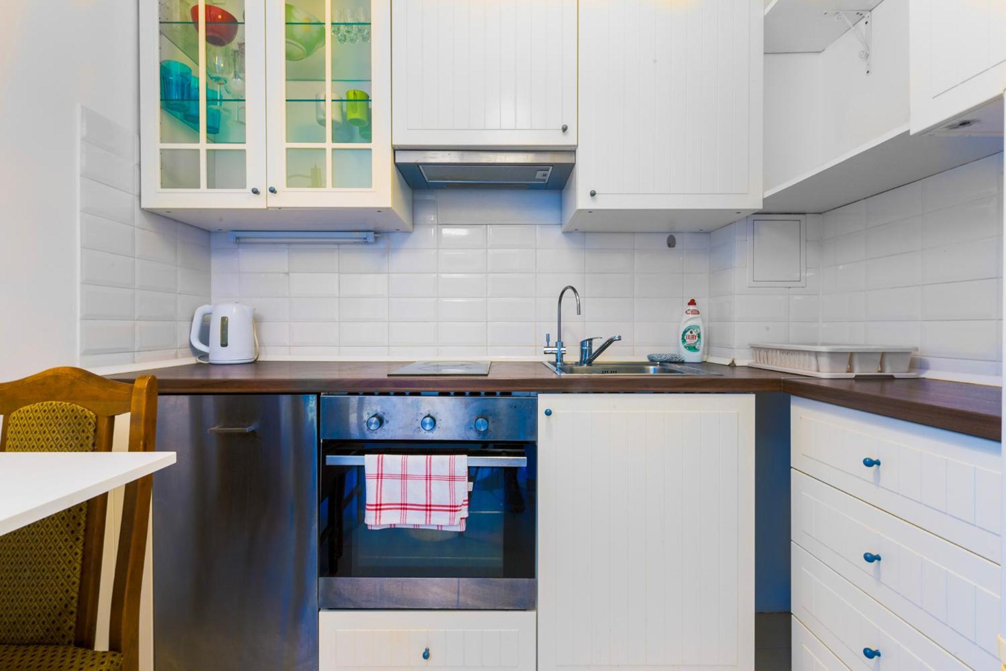 Cozy Apt. Arkadia/city Center Apartment